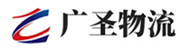 深圳到华阴市物流公司